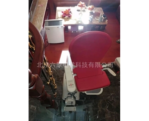 直線(xiàn)型座椅電梯